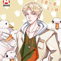 丑小鸭女王漫画免费阅读_丑小鸭女王在线漫画观看