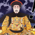 东陵大盗漫画免费阅读_东陵大盗在线漫画观看