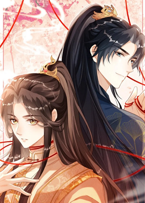 丹霄万里漫画免费阅读_丹霄万里在线漫画观看