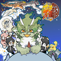 九子不成龙漫画免费阅读_九子不成龙在线漫画观看