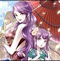 二小姐使不得啊漫画免费阅读_二小姐使不得啊在线漫画观看