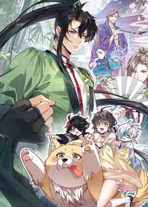 二师兄是个凡人却很强漫画免费阅读_二师兄是个凡人却很强在线漫画观看