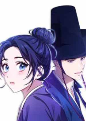 亥时蜃楼漫画免费阅读_亥时蜃楼在线漫画观看