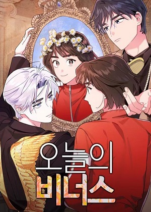 今日的维纳斯漫画免费阅读_今日的维纳斯在线漫画观看