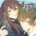 你不知道自己有病漫画免费阅读_你不知道自己有病在线漫画观看