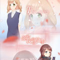 你和我的故事漫画免费阅读_你和我的故事在线漫画观看