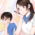 你好2005漫画免费阅读_你好2005在线漫画观看
