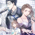 你的声音漫画免费阅读_你的声音在线漫画观看