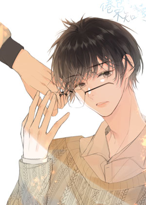 倦鸟不知返漫画免费阅读_倦鸟不知返在线漫画观看