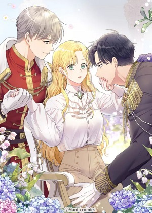 公爵大人，请别太靠近漫画免费阅读_公爵大人，请别太靠近在线漫画观看