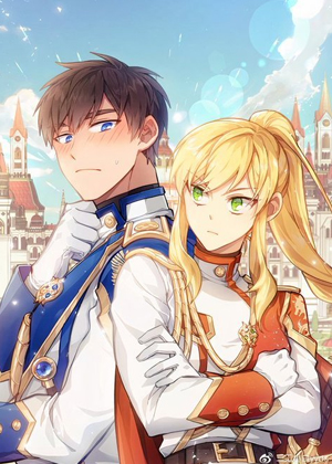 关于我爱上仇人的理由漫画免费阅读_关于我爱上仇人的理由在线漫画观看