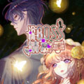 冷情Boss请放手漫画免费阅读_冷情Boss请放手在线漫画观看