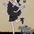 出道魔女白小花漫画免费阅读_出道魔女白小花在线漫画观看