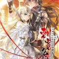 刺客公主漫画免费阅读_刺客公主在线漫画观看