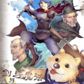 剑与魔法与出租车漫画免费阅读_剑与魔法与出租车在线漫画观看