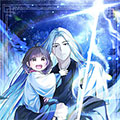 剑神光龙漫画免费阅读_剑神光龙在线漫画观看