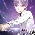 功夫大侠漫画免费阅读_功夫大侠在线漫画观看