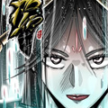 加行之事务所漫画免费阅读_加行之事务所在线漫画观看