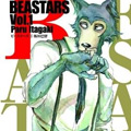 动物狂想曲漫画免费阅读_动物狂想曲在线漫画观看
