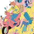 动物电台漫画免费阅读_动物电台在线漫画观看