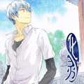 化灵漫画免费阅读_化灵在线漫画观看