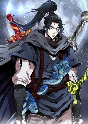 华山疾风剑漫画免费阅读_华山疾风剑在线漫画观看