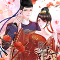 南宋第一卧底漫画免费阅读_南宋第一卧底在线漫画观看