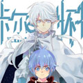 卡尔·怀特漫画免费阅读_卡尔·怀特在线漫画观看