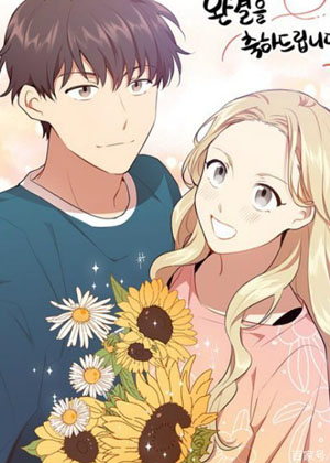 厄运的恋人漫画免费阅读_厄运的恋人在线漫画观看