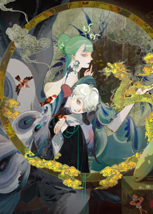 古物异境·启漫画免费阅读_古物异境·启在线漫画观看