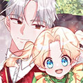 可爱的人质宝宝漫画免费阅读_可爱的人质宝宝在线漫画观看