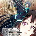 吃鸡拯救世界漫画免费阅读_吃鸡拯救世界在线漫画观看