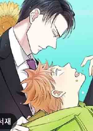 名声逐爱漫画免费阅读_名声逐爱在线漫画观看