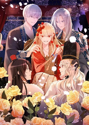 后宫契约漫画免费阅读_后宫契约在线漫画观看