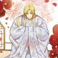 君上臣下漫画免费阅读_君上臣下在线漫画观看
