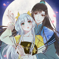 呆萌道士恋妖指南漫画免费阅读_呆萌道士恋妖指南在线漫画观看