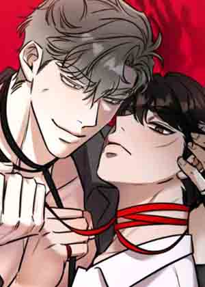 命运捆绑漫画免费阅读_命运捆绑在线漫画观看