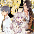 命运的抉择漫画免费阅读_命运的抉择在线漫画观看