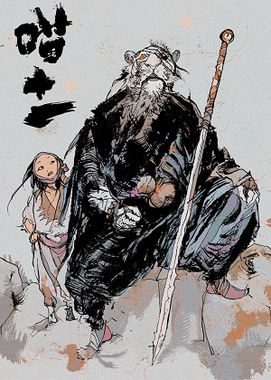 喵十一漫画免费阅读_喵十一在线漫画观看