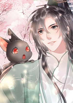 回到仙尊少年时【穿书】漫画免费阅读_回到仙尊少年时【穿书】在线漫画观看