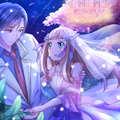 回到那个时候漫画免费阅读_回到那个时候在线漫画观看