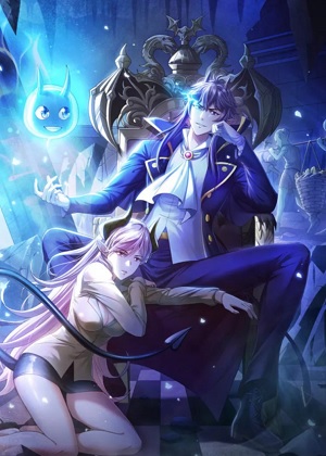 地下城：开局奴役蓝星玩家漫画免费阅读_地下城：开局奴役蓝星玩家在线漫画观看