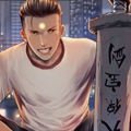 地接者漫画免费阅读_地接者在线漫画观看