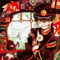 地缚少年花子君漫画免费阅读_地缚少年花子君在线漫画观看