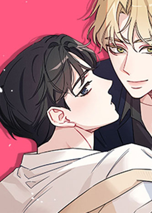 坏小子与完美搭档漫画免费阅读_坏小子与完美搭档在线漫画观看