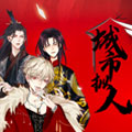城市拟人漫画免费阅读_城市拟人在线漫画观看