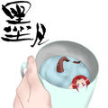 墨凡漫画免费阅读_墨凡在线漫画观看