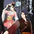 墨染莲漫画免费阅读_墨染莲在线漫画观看