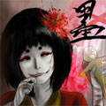 墨漫画免费阅读_墨在线漫画观看