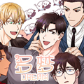 多梦漫画免费阅读_多梦在线漫画观看